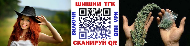 Купить наркотики цена Николаевск-на-Амуре Альфа ПВП  Мефедрон  Амфетамин  Каннабис  Гашиш 