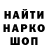 КЕТАМИН VHQ Nikolaus Lysenko