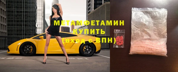 гашик Аркадак