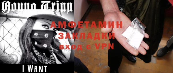 гашик Аркадак