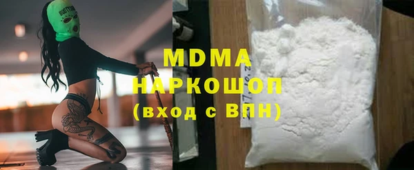 гашик Аркадак