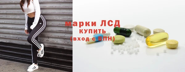 мет Арсеньев