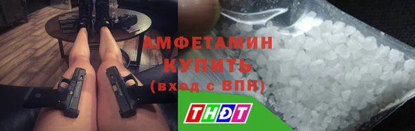 мет Арсеньев