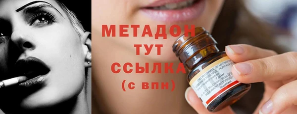 гашик Аркадак