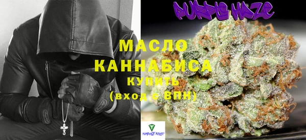 гашик Аркадак