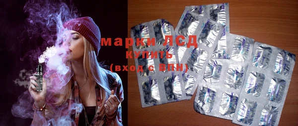 мет Арсеньев