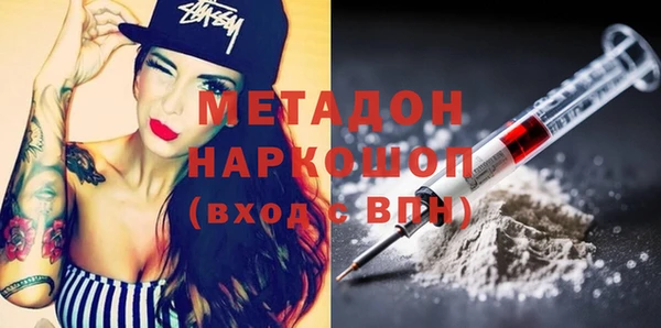 гашик Аркадак