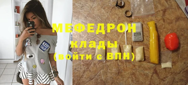 гашик Аркадак